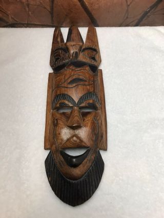 Vintage Hand Carved African Tribal Wood Mask Large Wall Art Wooden 14”