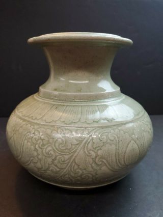Celadon Porcelain Vase 7.  5 " High And 8.  5 " Wide