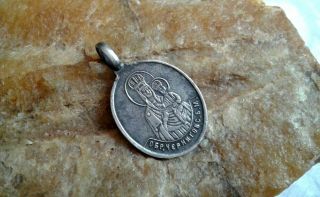 Antique C.  19th Cent.  Silver " 84 " Orthodox Medal Mary Our Lady Of Chernigov Icon