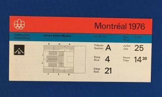 1976 Montreal Olympics Weight Lifting Ticket Arena Saint - Michel