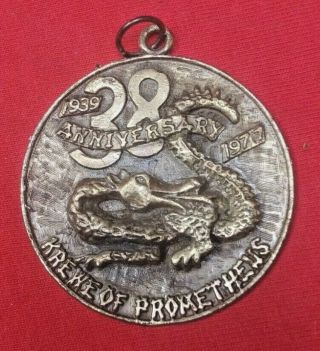 Lan5171 Vintage 1977 Krewe Of Prometheus " Dragon " Bronze Badge Mardi - Gras
