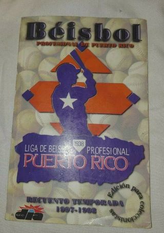 Beisbol Profesional De Puerto Rico.  Recuento Temporada 1997 - 1998.  Edición Colec