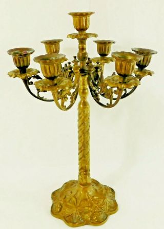 Antique/Vtg Ornate Solid Brass 6 Arm 7 Light Candelabra Candle Stick Holder 2