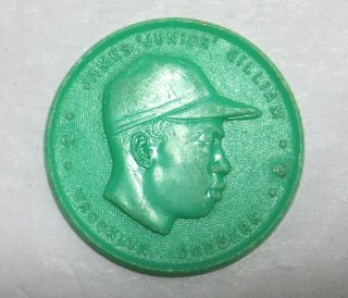 1955 Armour Hot Dog Coin James Junior Gilliam Brooklyn Dodgers