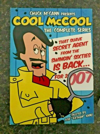 Cool Mccool The Complete Series Boxed Dvd Set Gently Animated Vintage Tv