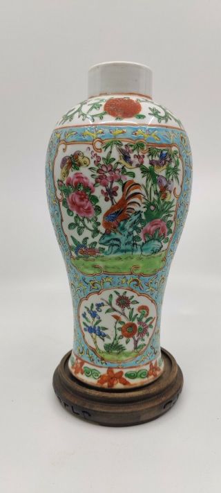 Late 19th Century Chinese Famille Rose Vase With Birds Decoration