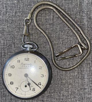 Vintage Engorsele 5 Star Pocket Watch And Chain Fob Model.