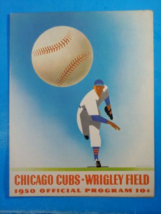 1950 Chicago Cubs Vs Pittsburgh Pirates Scorecard Program Wrigley