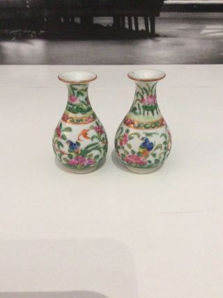 Fine Quality Chinese 19th Century Famille Rose Vase Kangxi Style