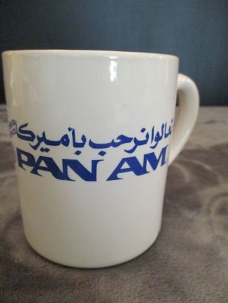 Pan Am " Say Hello To America " Rare Mug