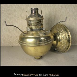 Antique Bradley & Hubbard Brass Kerosene Wall Sconce Lamp