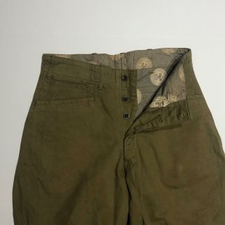 Vtg 1940’s Bsa Boy Scouts Of America Lace Up Knickers Button Fly Pants