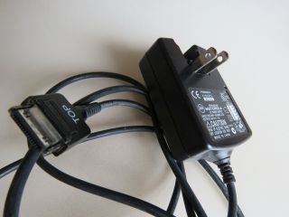 Vintage Motorola Ac Power Supply / Phone Charger - Spn4604a