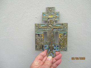 An Antique Bronze & Enamel Christian Icon 19th Century