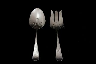 Towle Sterling Silver " Lily " Pattern Serving Fork And Spoon