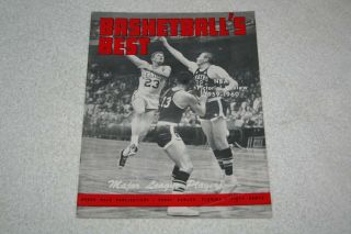 1959 - 60 Basketball 