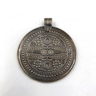 Vintage 900 Silver Egyptian Medallion Pendant Antique