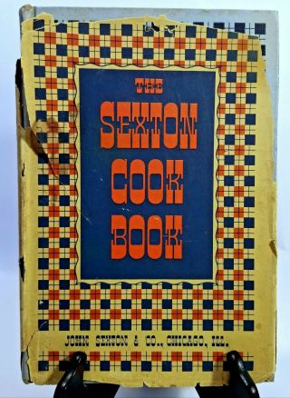 Vtg The Sexton Cook Book First Edition 1950 1950 