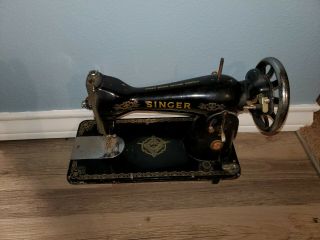 Antique Vintage Singer Manufacturing Sewing Machine