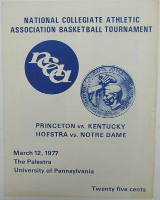 1977 National Collegiate Aa Tournament College Basketball Program 131405