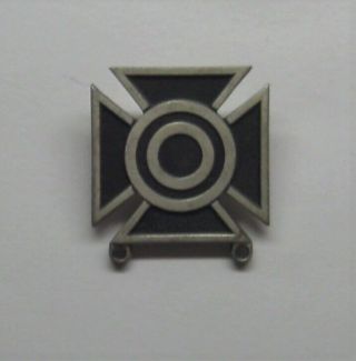 Vintage U.  S.  Army Basic Qualification Sharpshooter Badge Sterling
