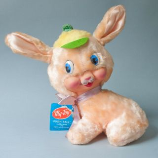 My Toy Rubber Face Bunny Rabbit Plush Pals Rushton Gund
