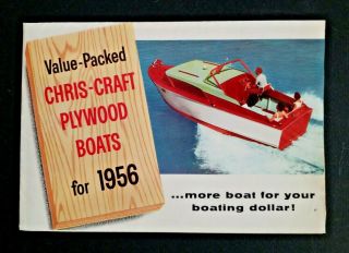 1956 Chris Craft Plywood Boats Foldout Sales Brochure 8.  25 X6.  75 Opens 16.  5x23 "