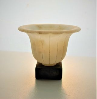 Antique Vintage Italian Alabaster Incense Burner/ Small Vase On Soapstone Base