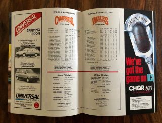 1985 NHL All Star Game Program & Ticket Stub - Calgary,  AB - LEMIEUX MVP 3