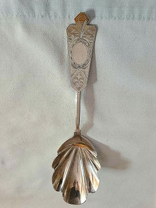 Antique Coin Silver Serving Spoon Fancy Engraved Handle Fluted Bowl 8 1/8 "