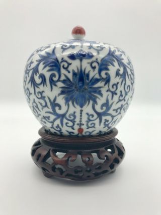 Antique Chinese Ginger Jar With Rosewood Stand