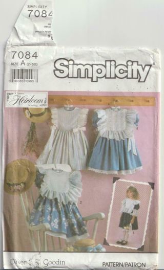Vintage Pattern - Girls Dress With Bib Front,  Ruffles & Slip - Simplicity 7084