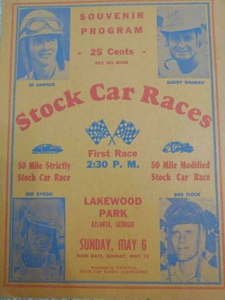 1951 Nscra Lakewood Speedway Atlanta Stock Car Race Program Nascar Stars
