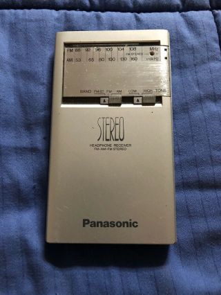 Vintage Panasonic Headphone Rf - 10 Receiver Fm - Am Fm Stereo