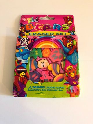 Lisa Frank Bears Eraser Pack Vtg Panda Painter Hollywood Bear Hip Hop Set Of 10