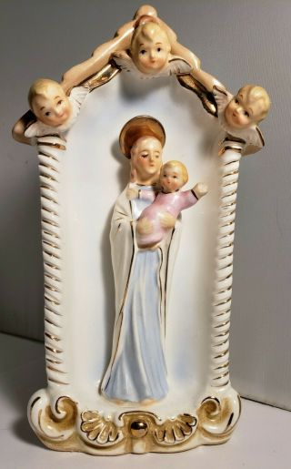 Vintage Relpo Madonna Mary Baby Angels Figural Planter Porcelain Vase