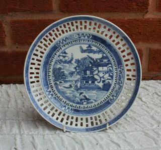 18th Century Chinese Blue And White Reticulated Plate Jiaqing Period
