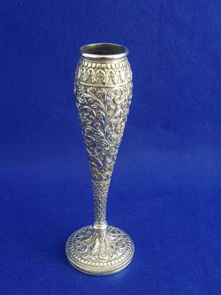 Very Pretty Antique Asia Minor 19th Century Heavy Sterling Silver Posy Vase 86g