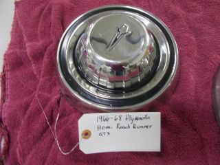 Vintage 1966 - 68 Plymouth Hemi Road Runner Gtx Dog Dish Poverty Hubcap Wheel