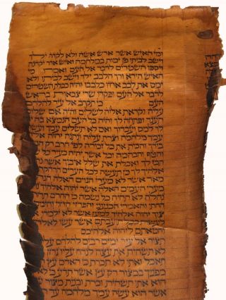 RARE BIBLE TORAH VELLUM MANUSCRIPT LEAF 350 - 400 YEARS OLD FROM SPAIN Deuteronomy 3