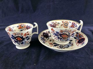 Fine Antique Spode Porcelain Hand Painted Tea,  Coffee Cup And Saucer.