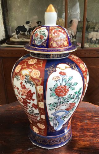 Vintage Hand Painted Japanese Imari Warrior Urn Ginger Jar Vase.  13” Tall