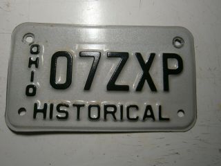 1979 - Up Ohio Historical Motorcycle License Plate Number 07zxp