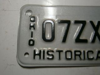 1979 - up Ohio Historical Motorcycle license plate number 07ZXP 2