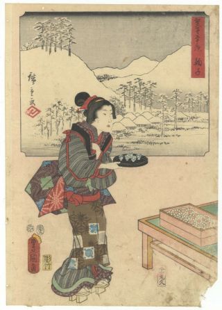 Hiroshige I,  Toyokuni Iii,  Kimono,  Japanese Woodblock Print,  Ukiyo - E