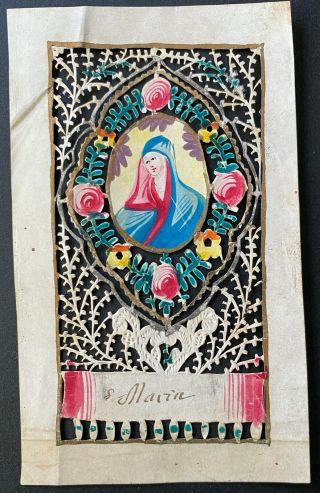 Antique 18th Century Holy Card Real Canivet Our Lady Mary Maria Mother