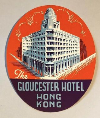Vintage Travel Luggage Label | The Gloucester Hotel,  Hong Kong—original