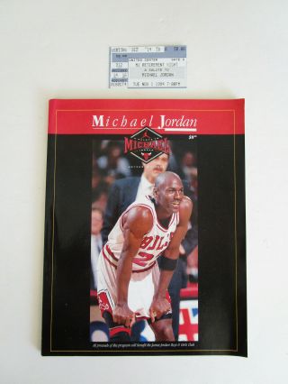 Michael Jordan Chicago Bulls Retirement Night Ticket Stub Nov.  1,  1994 & Program