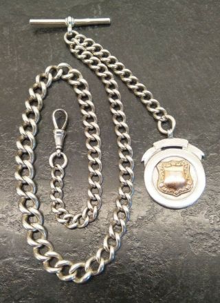 Antique Heavy Silver Graduated Curb Link Albert Pocket Watch Chain & Fob.  51.  4g.