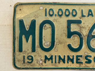 Vintage 1956 Minnesota License Plate With 1957 Tag Mo 5625
